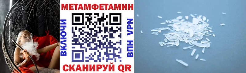 Amphetamine Premium  купить наркотик  Болотное 