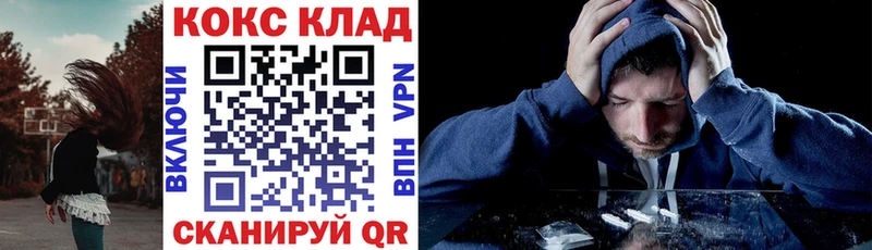 COCAIN FishScale  Болотное 