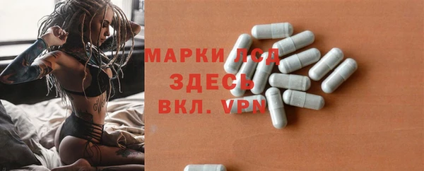 не бодяженный Абаза