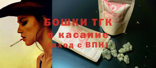 прущие грибы Абдулино