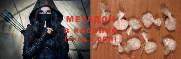 кокаин колумбия Алексин