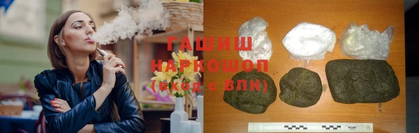 прущие грибы Абдулино