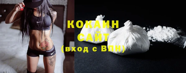 прущие крисы Абинск