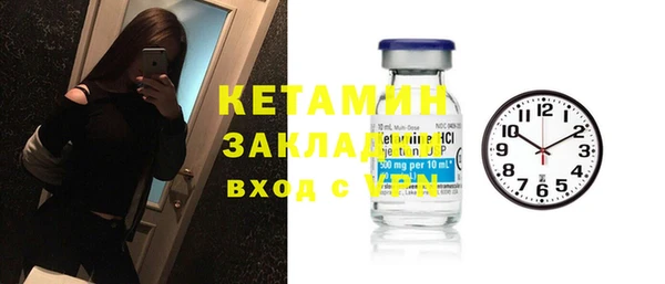 не бодяженный Абаза