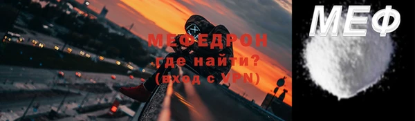 не бодяженный Абаза