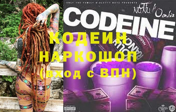 mdpv Сосновка