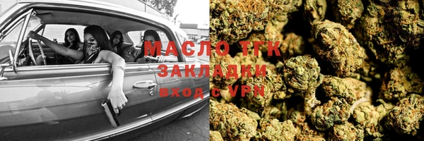mdpv Сосновка