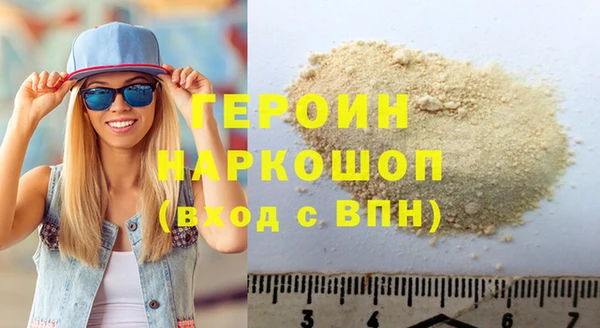 mdpv Сосновка