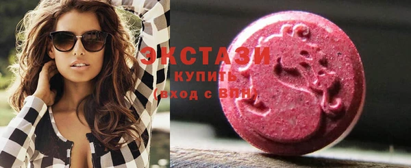 прущие крисы Абинск