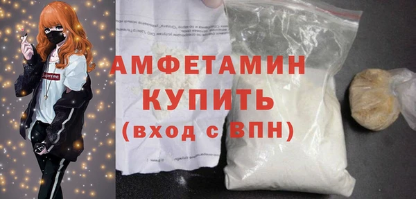 не бодяженный Абаза