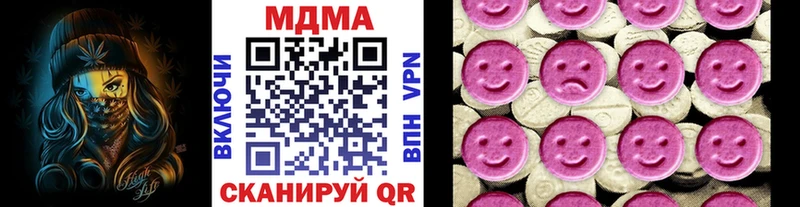 MDMA VHQ  Болотное 