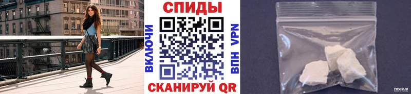 МЕТАМФЕТАМИН мет  купить наркотики сайты  Болотное 