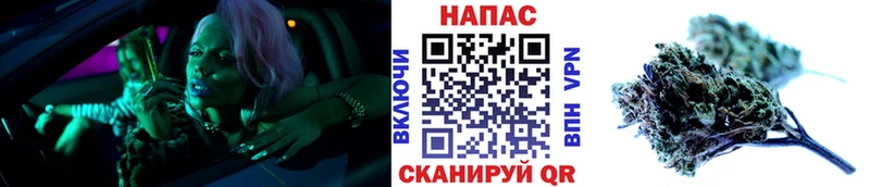 Марихуана White Widow Болотное